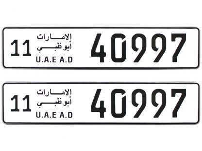 tablice-rejestracyjne-520x110-Abu-Dhabi-2-3-komplet