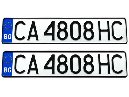 tablice-rejestracyjne-520x110-Bulgaria-3-komplet